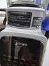 美的（Midea）破壁機 1.75L大容量家用早餐豆漿機 全自動(dòng)免濾免煮料理機 多功能智能榨汁機 大功率快煮 【加厚隔音杯體】MJ-PB40T42 曬單實(shí)拍圖