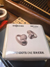 韶音（SHOKZ）OpenDots ONE動(dòng)鈦圈開(kāi)放式藍牙耳機耳夾式無(wú)線(xiàn)耳機藍牙跑步運動(dòng)耳機E310 星際白 智能穿戴設備 曬單實(shí)拍圖