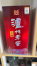 瀘州老窖 頭曲酒 1L 1L 曬單實(shí)拍圖