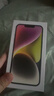 Apple【白條免息】Apple iPhone14 蘋(píng)果14  國行5G全網(wǎng)通  蘋(píng)果手機 二手手機 星光色【曬單有禮】 256G【限時(shí)特惠+三年店保+豪華禮包】 99新 曬單實(shí)拍圖