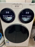 統帥（Leader）海爾出品三筒洗衣機ProMax 滾筒全自動(dòng) 內衣洗 三桶年度機皇 國家補貼12.5KG XQGL125-MBLDE697WU1 曬單實(shí)拍圖