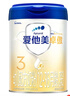 愛(ài)他美（Aptamil）卓傲幼兒配方奶粉3段（12—36月齡） 800g*1罐  卓傲自護益生元 曬單實(shí)拍圖