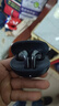 榮耀Earbuds 4i【國家補貼】藍牙耳機榮耀耳機通話(huà)降噪長(cháng)續航 華為FreeBuds 6i平替適配榮耀手機鈦銀色 曬單實(shí)拍圖