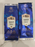 猴王牌茉莉花茶金猴王袋裝茉莉花茶系列 5號茶 曬單實(shí)拍圖