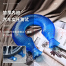 八海鳥(niǎo)熱水袋u型枕肩頸暖水袋冷水袋頸椎護頸熱敷脖子暖頸加熱  曬單實(shí)拍圖