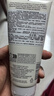 科顏氏（Kiehl's）營(yíng)養舒緩保濕霜200ml 寶寶面霜溫和保濕敏感肌護膚 新年禮物 曬單實(shí)拍圖