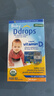 Ddrops滴卓思 新初生嬰幼兒童復合維生素d3+ad滴劑 0-1歲400iu營(yíng)養套裝 曬單實(shí)拍圖
