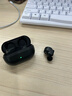 弱水時(shí)砂【重磅新品】琉璃Ultra無(wú)線(xiàn)藍牙耳機琉璃X升級款入耳運動(dòng)耳機抗風(fēng)噪主動(dòng)降噪HiFi音質(zhì)超長(cháng)續航學(xué)生 墨云黑|深海級降噪+旗艦HiFi音質(zhì) 曬單實(shí)拍圖