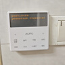 奧普（AUPU）熱能環(huán)浴霸Q360A3-Evo智能浴霸AI恒溫+Q360A3-Evo(附件促銷(xiāo)） 曬單實(shí)拍圖