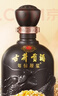 古井貢酒 年份原漿古5 濃香型白酒 50度 500ml*2瓶 禮盒裝 曬單實(shí)拍圖