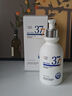 維特絲377氨基酸洗面奶男女士美白淡斑提亮膚色深層清潔毛孔控油潔面乳 曬單實(shí)拍圖