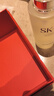 SK-II紅安瓶50ml修護精華液抗皺緊致sk2化妝護膚品套裝禮盒生日禮物女 曬單實(shí)拍圖