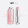 迪奧Dior魅惑變色潤唇膏001粉紅色48小時(shí)水潤護唇情人節禮物 新年禮物 曬單實(shí)拍圖