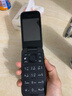 諾基亞 NOKIA 2660 Flip 4G 移動(dòng)聯(lián)通電信 雙卡雙待  翻蓋手機 備用手機 老人老年手機 學(xué)生手機 黑色 曬單實(shí)拍圖
