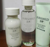 泊美（PURE＆MILD）護膚品套裝鮮純珍萃百合多效保濕水乳護膚化妝品補水套裝圣誕禮物 【保濕1.0】水+乳+面霜3件套（滋潤型） 曬單實(shí)拍圖