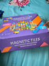 布魯奇彩窗磁力片兒童玩具男孩3-6歲磁力積木磁性益智玩具1-3歲生日禮物 曬單實(shí)拍圖