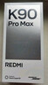 小米（MI）REDMI K90 Pro Max 第五代驍龍8至尊版 7560mAh大電池 BOSE聯(lián)合調音流金白 16GB+1TB 紅米5G手機 曬單實(shí)拍圖