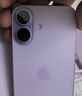 Apple/蘋(píng)果 iPhone 17 256GB 薰衣草紫色 支持移動(dòng)聯(lián)通電信5G 雙卡雙待手機 曬單實(shí)拍圖