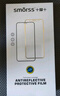 Smorss 【2片精裝】適用榮耀magic6 pro鋼化膜honor Magic6至臻版手機膜高清曲面全屏防摔防指紋晶鉆膜 曬單實(shí)拍圖