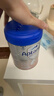 愛(ài)他美（Aptamil）德國白金版HMO 嬰兒配方奶粉pre段 (0-6個(gè)月) 800g 德愛(ài)白金 曬單實(shí)拍圖