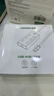 綠聯(lián)USB擴展器 高速拓展7口2.0HUB分線(xiàn)器延長(cháng)線(xiàn) 臺式機筆記本電腦擴展塢一拖七多接口轉換器帶供電口 曬單實(shí)拍圖