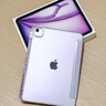 Apple/蘋(píng)果 iPad Air 11英寸 M3芯片2025年款 平板電腦 (256GB WLAN版)紫色 曬單實(shí)拍圖