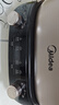 美的（Midea）電火鍋鴛鴦鍋火鍋專(zhuān)用鍋分體式電煮鍋分控速沸多功能鍋3分06秒電熱鍋6.5L多用途鍋HGS303015 曬單實(shí)拍圖