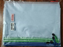 智權 A3大號文件袋裝畫(huà)袋拉鏈式透明網(wǎng)格大容量收納袋大尺寸試卷美術(shù)袋 A3大號收納袋/10個(gè)裝（混色） 曬單實(shí)拍圖