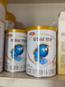 伊利奶粉新國標HMO金領(lǐng)冠珍護2段較大嬰兒奶粉900克牛奶粉 2段 900g 6罐 曬單實(shí)拍圖