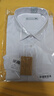 HLA海瀾之家長(cháng)袖襯衫男秋季輕商務(wù)抗菌正裝襯衣男過(guò)年 曬單實(shí)拍圖