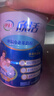 伊利欣活 中老年奶粉  年貨節送禮 營(yíng)養品 早餐 富硒高鈣高蛋白 800g 曬單實(shí)拍圖