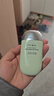 維特絲防曬霜噴霧隔離遮瑕三合一持久不脫妝防紫外線(xiàn)防水汗男女高倍防曬 曬單實(shí)拍圖
