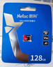 朗科（Netac）64GB TF（MicroSD）存儲卡P500系列 A1 U3 V30 4K 耐用行車(chē)記錄儀&監控攝像頭內存卡 讀速100MB/s 曬單實(shí)拍圖