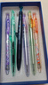點(diǎn)石制筆奇幻限定夜光深海倉時(shí)空艙按動(dòng)中性筆巨齒鯊黑色速干靜音簽字筆學(xué)生考試用高顏值太空艙筆0.5 前程似錦禮盒-限定6支 曬單實(shí)拍圖