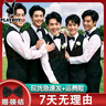 花花公子（PLAYBOY）伴郎服套裝結婚兄弟裝男士西裝三件套職業(yè)正裝四季款新郎婚禮西服 白色長(cháng)袖襯衫+黑色西褲 贈黑領(lǐng)結 XL 曬單實(shí)拍圖