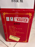 西鳳酒 綠瓶裸瓶陜西版 55度  500ml*12瓶 整箱裝 鳳香型白酒 曬單實(shí)拍圖