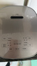 美的（Midea）電飯煲0涂層4升家用電飯鍋3-4-8個(gè)人大容量316L不銹鋼內膽花瓣ih加熱智能多功能無(wú)涂層柴火電飯煲 4L 【線(xiàn)下同款】0涂層 | 花瓣IH加熱 曬單實(shí)拍圖
