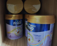 Friso美素佳兒港版金裝兒童配方奶粉4段800g*9罐（3歲+）6HMO易消化 曬單實(shí)拍圖