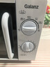 格蘭仕（Galanz）平板式小型家用微波爐20升700W精準溫控旋鈕操作更便捷DG(S0) 曬單實(shí)拍圖