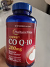 普麗普萊輔酶Q10 200mg*240粒 高含量保護心臟心腦血管 美國進(jìn)口 曬單實(shí)拍圖