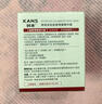 韓束（KanS）紅蠻腰精華霜50g抗皺緊致補水保濕乳液面霜護膚化妝品 新年禮物 曬單實(shí)拍圖