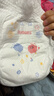 好奇（Huggies）金裝拉拉褲XL96片(12-17kg)尿不濕【速干不易紅】 曬單實(shí)拍圖