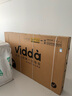 Vidda 發(fā)現X 2026款 85英寸 300Hz墨晶屏 QD-Mini LED 一級能效國家補貼世界杯定制超薄海信電視85VX5Q 曬單實(shí)拍圖