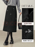 尚都比拉含綿羊毛保暖半身裙女冬季厚款氣質(zhì)開(kāi)衩直筒裙優(yōu)雅宴會(huì )風(fēng)釘珠長(cháng)裙 曬單實(shí)拍圖
