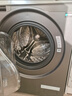 海信（Hisense）滾筒洗衣機全自動(dòng)10KG洗烘一體M5S-H 一級能效高洗凈比直驅電機WD100M5S-H以舊換新國家補貼 曬單實(shí)拍圖