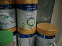 美素佳兒（Friso）皇家嬰兒配方奶粉1段（0-6個(gè)月嬰兒適用）800克 乳鐵蛋白 新國標 曬單實(shí)拍圖