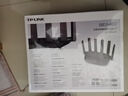 普聯(lián)（TP-LINK）大道路由器7DR6430 BE6400 5G WiFi7千兆雙頻家用高速穿墻 2.4G wifi6無(wú)線(xiàn) 2.5G網(wǎng)口 游戲加速 曬單實(shí)拍圖