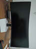 雷鳥(niǎo)Q9 34英寸準4K240Hz 2304分區 QD-MiniLED曲面帶魚(yú)屏電競顯示器 90W Type-C 雙音響辦公電腦顯示屏 曬單實(shí)拍圖