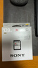 索尼（SONY）128GB SD存儲卡 SF-M128/T2 M系列 相機攝像機內存卡 U3 C10 V60 UHS-II讀速高達277MB/s 曬單實(shí)拍圖