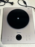 美的（Midea）電磁爐多檔調節家用火鍋爐 2200W大功率爆炒一體玻璃面板勻火加熱 鉑鉆系列 防水智能MC-E22B23 曬單實(shí)拍圖